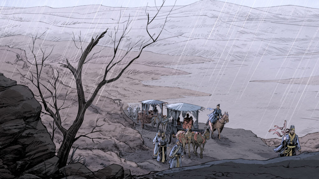 Qin Shi Huang, Kamiti éditions