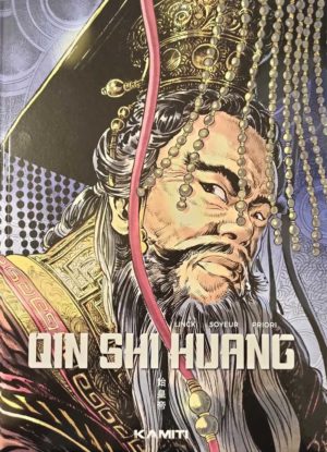 Couverture de la BD Qin Shi Huang, édition collector, représentant l’empereur chinois assis sur un trône entouré de motifs dorés